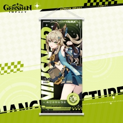 Genshin Impact White pole diff...