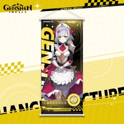 Genshin Impact White pole diff...