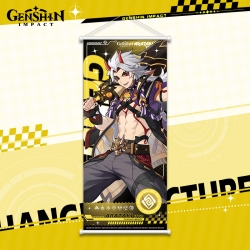 Genshin Impact White pole diff...