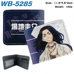 Tokyo Revengers Animation colo...