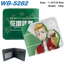 Tokyo Revengers Animation colo...