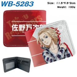 Tokyo Revengers Animation colo...