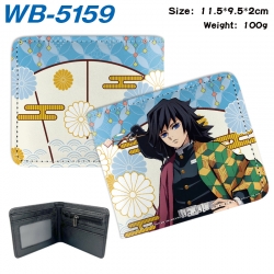 Demon Slayer Kimets Animation ...