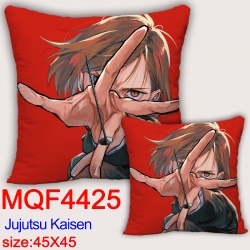 Jujutsu Kaisen Anime square fu...