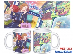 Jujutsu Kaisen Anime color pri...