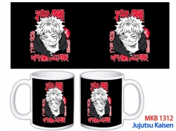 Jujutsu Kaisen Anime color pri...