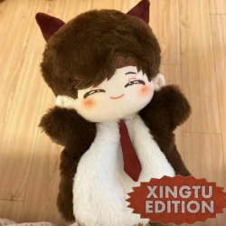 LIGHT AND NIGHT Plush doll glo...