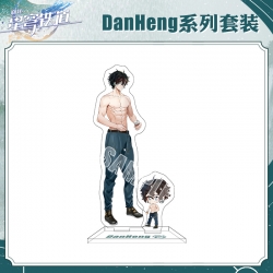 Honkai: Star Rail double plug ...