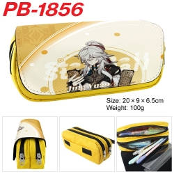 Honkai: Star Rail PU leather c...