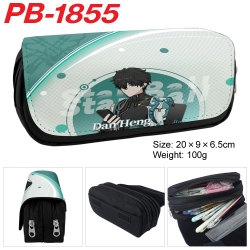 Honkai: Star Rail PU leather c...