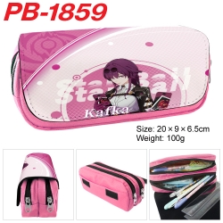 Honkai: Star Rail PU leather c...