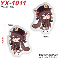 Genshin Impact Crystal plush s...