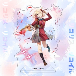 Lycoris Recoil Anime character...