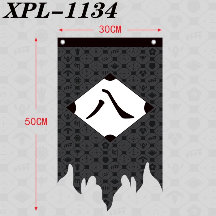 Bleach Anime Alien Retro Flag Prop 30X50cm XPL-1134