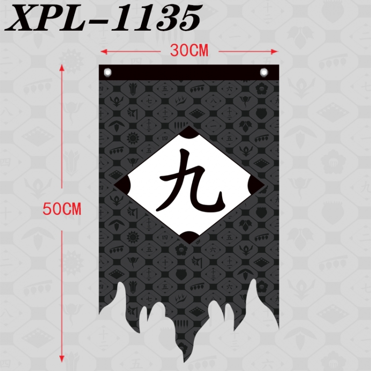 Bleach Anime Alien Retro Flag Prop 30X50cm XPL-1135