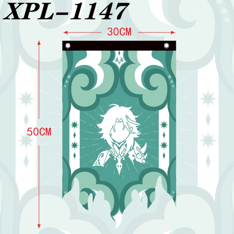 Genshin Impact Anime Alien Retro Flag Prop 30X50cm XPL-1147