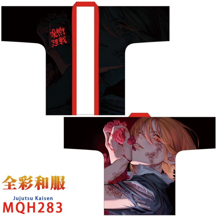 Jujutsu Kaisen Anime peripheral full color kimono one size MQH 283