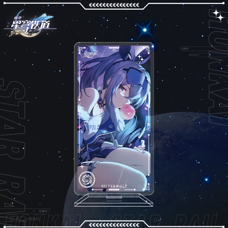 Honkai: Star Rail Anime characters acrylic Standing Plates Keychain 16cm