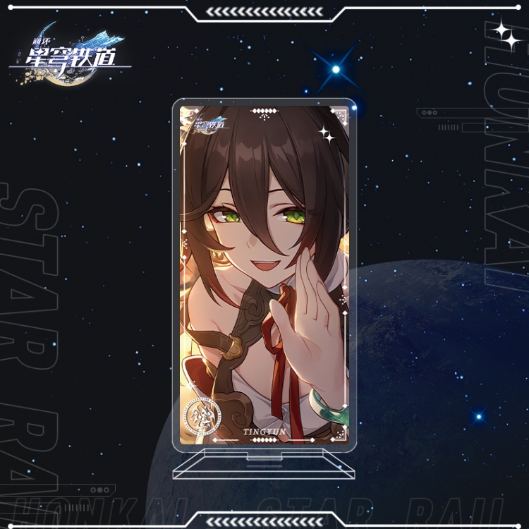 Honkai: Star Rail Anime characters acrylic Standing Plates Keychain 16cm
