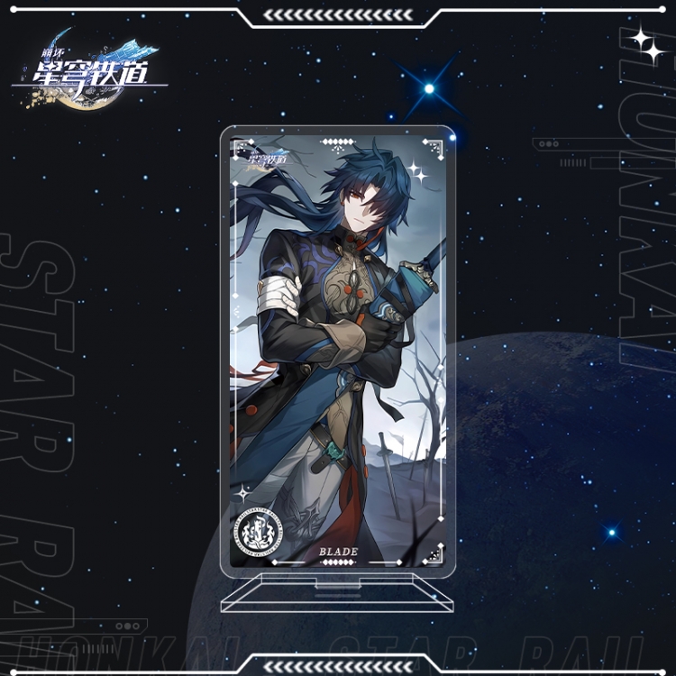 Honkai: Star Rail Anime characters acrylic Standing Plates Keychain 16cm