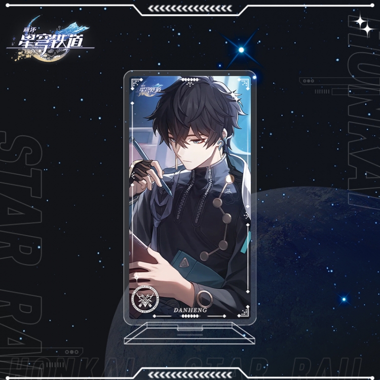 Honkai: Star Rail Anime characters acrylic Standing Plates Keychain 16cm