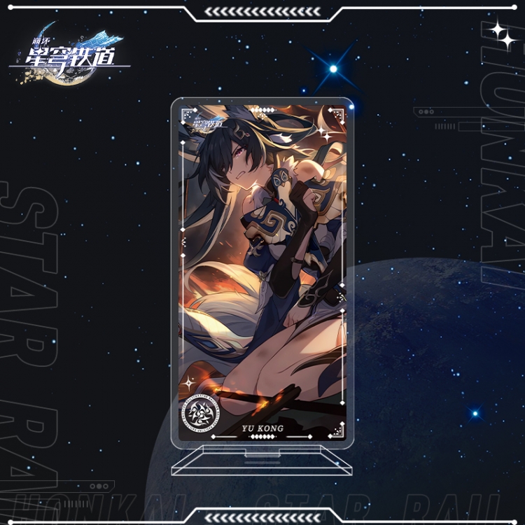 Honkai: Star Rail Anime characters acrylic Standing Plates Keychain 16cm