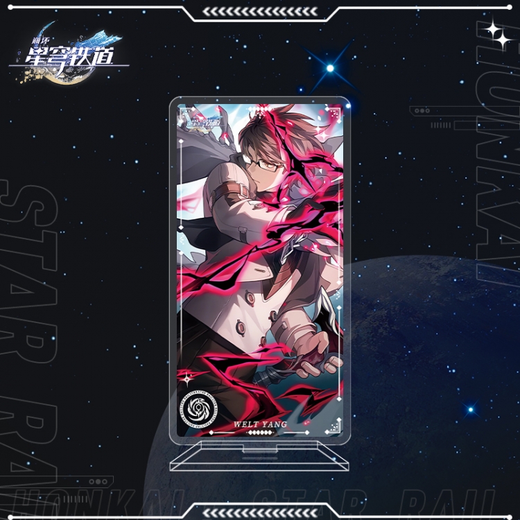 Honkai: Star Rail Anime characters acrylic Standing Plates Keychain 16cm