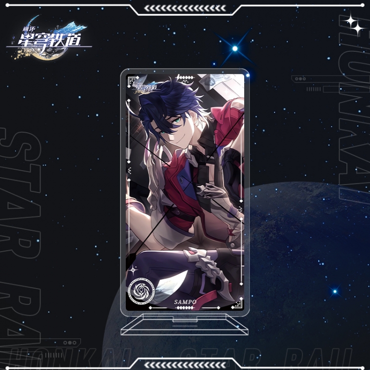 Honkai: Star Rail Anime characters acrylic Standing Plates Keychain 16cm
