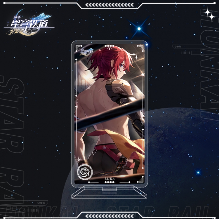 Honkai: Star Rail Anime characters acrylic Standing Plates Keychain 16cm