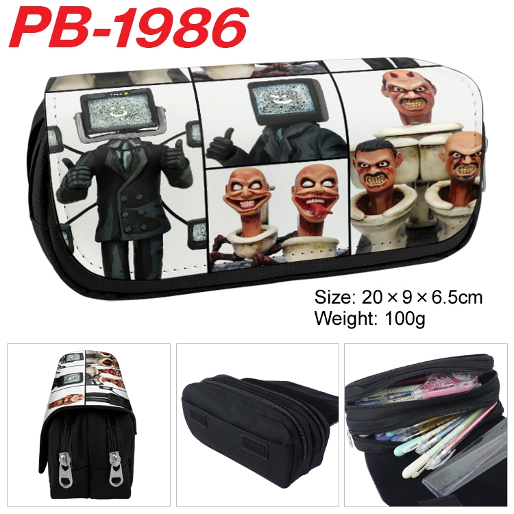 sskibidi toilet PU leather canvas multifunctional stationery case with double zipper pen bag 20x9x6.5cm PB-1986