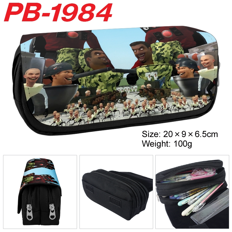 sskibidi toilet PU leather canvas multifunctional stationery case with double zipper pen bag 20x9x6.5cm PB-1984