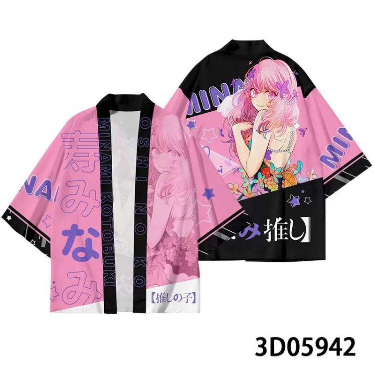 Oshi no ko  Full color COS kimono cloak jacket from 2XS to 4XL  three days in advance