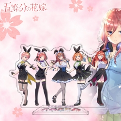 The Quintessential Quintuplets...