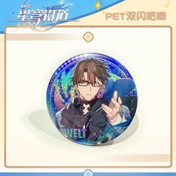 Honkai: Star Rail Laser Double...