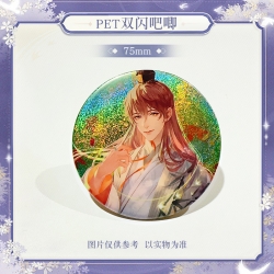 Codename Eagle Laser Double Fl...