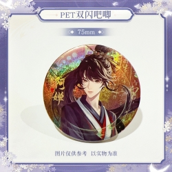 Codename Eagle Laser Double Fl...