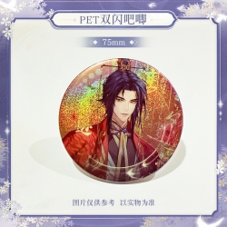 Codename Eagle Laser Double Fl...