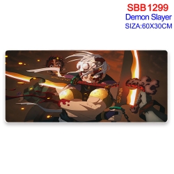 Demon Slayer Kimets Animation ...