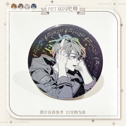 tears of themis Laser Double F...