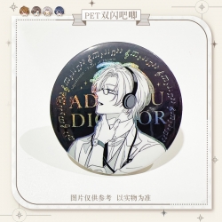 tears of themis Laser Double F...