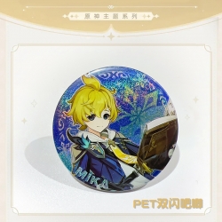 Genshin Impact Laser Double Fl...