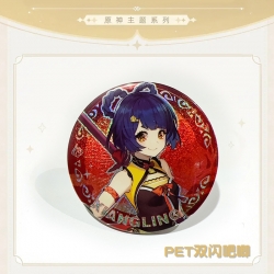 Genshin Impact Laser Double Fl...