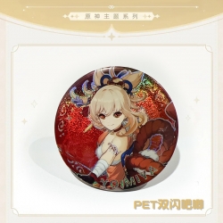 Genshin Impact Laser Double Fl...