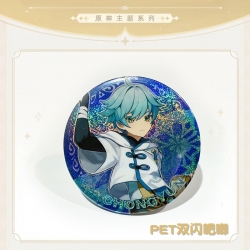 Genshin Impact Laser Double Fl...