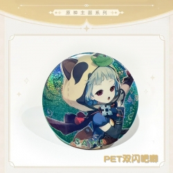 Genshin Impact Laser Double Fl...