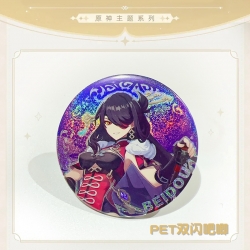 Genshin Impact Laser Double Fl...