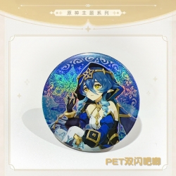 Genshin Impact Laser Double Fl...