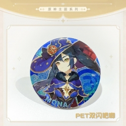 Genshin Impact Laser Double Fl...