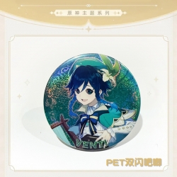 Genshin Impact Laser Double Fl...