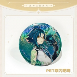 Genshin Impact Laser Double Fl...